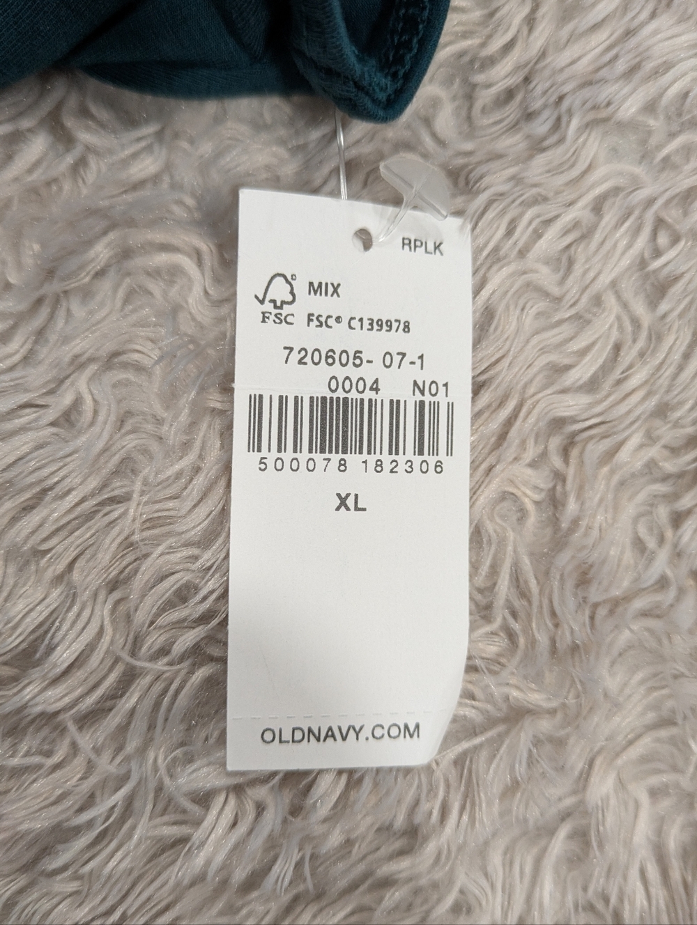 NWT Old Navy Bodysuit In Jet Stream Blue Green Sz XL - Picture 4 of 5